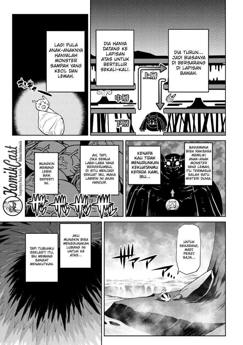 Kumo desu ga, Nani Ka?
